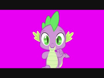 マイリトルポニー スパイク君bb集 A ニコニコ動画