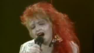 Cyndi Lauper - Money Changes Everything