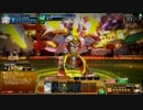 【COJ】 　戦　士　【SS】