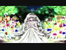 【初音ミク】長い夢／YUKI【J-POPカヴァー祭り2014】