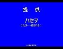 カラオケwithつかさ