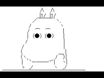 ねぇ ムーミン 大福p Feat 歌愛ユキ Vocaloid Database