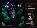 【実況】東方大好き君のSTG-永夜抄-【プチ泥酔回】