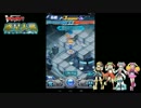 惑星大戦　エリア争奪戦　8.12