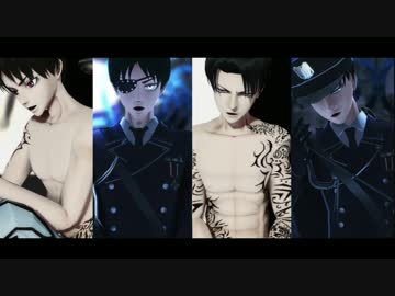 【進撃のMMD】るぱぁんれぼりゅーしょん【モデル配布】