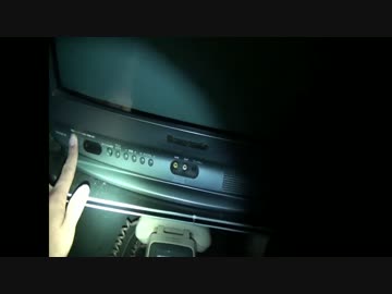 第十三回　実況肝試し　【徳島県】　清水温泉センター 2/3