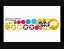よだかの星 Short Ver.
