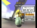 カービィのエアライドFR サンドーラ ウィリースクーター 00’42”41