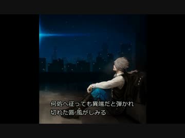 よだかに字幕つけてみた