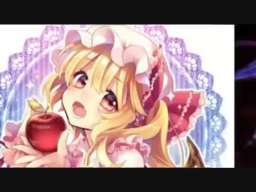 [東方紅魔郷]　U.N.オーエンは彼女なのか？～原曲～高音質