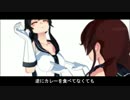 【第13回MMD杯本選】「カレー」【ショートMMD】【艦これ】