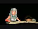 【第13回MMD杯本選】四条貴音のネクロノミコン