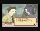 【プレイ動画】サモンナイト2 episode8 5-5 トリス編【サモンナイト】
