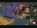 【Crusader Kings2】伯爵達の歴史　Part79