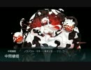 【艦これ】北太平洋MI諸島近海_MI島攻略作戦 E-4 ゲージ破壊【夏イベ2nd】