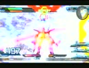 EXVSFB　その4　身内戦【アルケー】