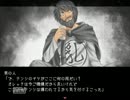止まない雨は　Part1
