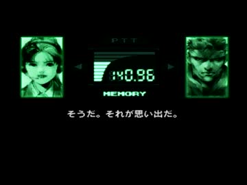 リキッドレ◯プ！伝説の英雄と化した先輩part15