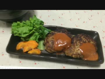 【美味しく食べよう】うまい棒100本完食への道【Part2】