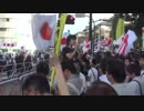 【在特会】 8・15 反日極左勢力を国民の力で包囲殲滅しよう！６