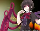 【MUGENストーリー】黒き魔女と黄金鉄の夢と　その４３
