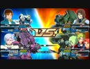 【EXVSFB】 解き放たれし禁忌　SeasonⅣ 046