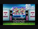 ラブライブ！スクールアイドルフェスティバル - LONELIEST BABY(EX)