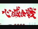 【パチンコ】CR牙狼FINAL-ZZI・Y BONUS 23回