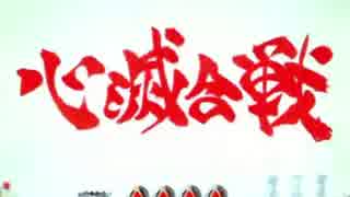 【パチンコ】CR牙狼FINAL-ZZI・Y BONUS 23回