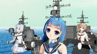 【MMD艦これ】FREELY TOMORROW 【さみだれ・むらさめ・ゆうだち】