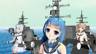 【MMD艦これ】FREELY TOMORROW 【さみだれ・むらさめ・ゆうだち】