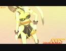 【テイルズオブMMD】ジュディスでるぱーん【軸企画】
