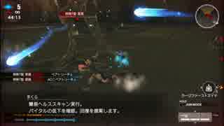 【フリーダムウォーズ】307【前半】