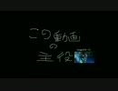 DOTA2  NOOBどもを勝利へ導くゆっくり実況　2