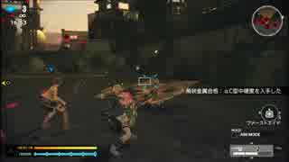 【フリーダムウォーズ】307【後半】