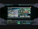 【ガシャコン】ガンダムオンライン Part.4【Vol.8】