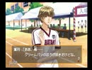 ときめきメモリアル girl's side　二人雑談プレイpart7