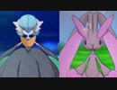 【ポケモンXY】かなりまな板だよ!!これ!!　part4.5【結月ゆかり･弦巻マキ】