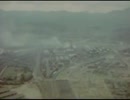 九州　八幡　1946