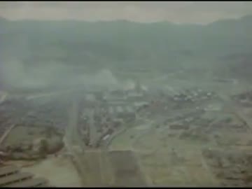 九州　八幡　1946