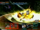 【スターオーシャン3】対戦モードガチ勢への道【実況】Part47