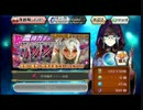 【実況】チェンクロ実況、番外編!その1-2【アグダラ討伐日記】