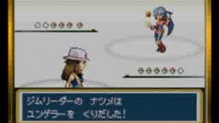 ポケモンファイアレッドを最小戦闘数縛りでゆっくり実況プレイその１２