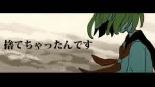 人気の 透明ｴﾚｼﾞｰ 動画 345本 6 ニコニコ動画