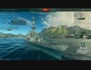 Первое видео из порта World of Warships
