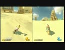【実況】マリオカート8を練習して上手になりたい桃＋とユス part5