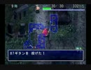 風来のシレン外伝　女剣士アスカ見参！実況プレイ（初）Part 48