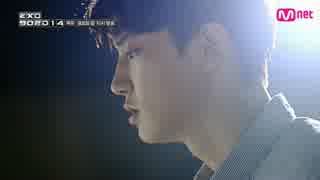 EXO 902014   H.O.T  빛  M/V