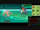 【ポケモンXY】アグノム厨、実況者界最強を目指す＃9【レート実況】