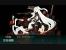 【艦これ】 MI作戦! E-5 MI島確保作戦 クリア
